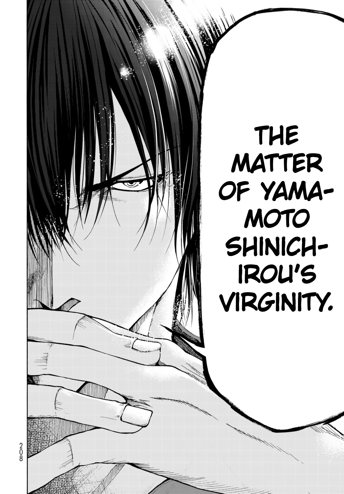 Grand Blue, Chapter 36.5 image 03